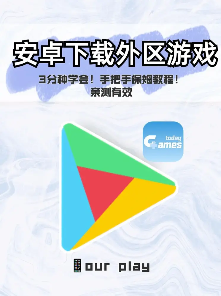 www.kaiyun.app下载截图0