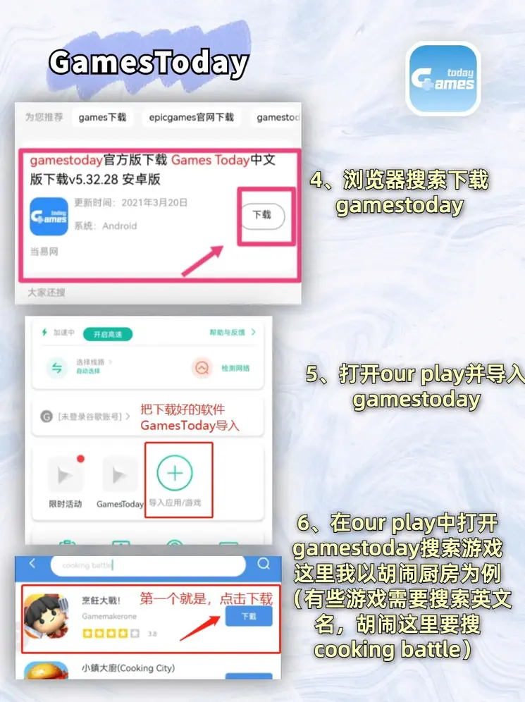 www.kaiyun.app下载截图2